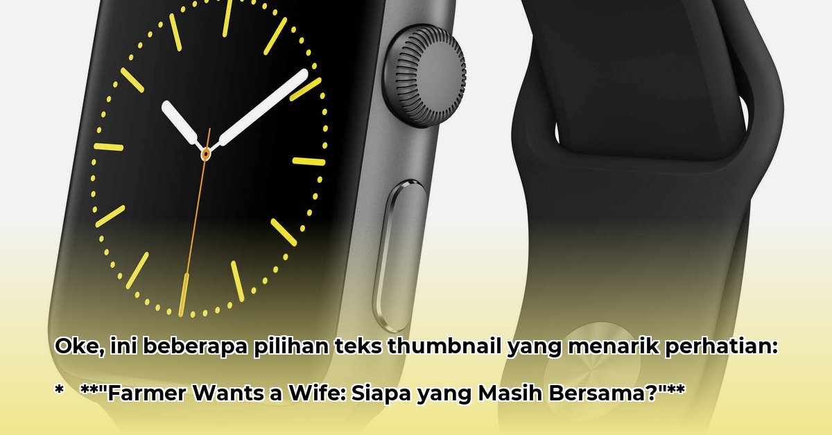 watch-farmer-wants-a-wife